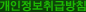޹ħ